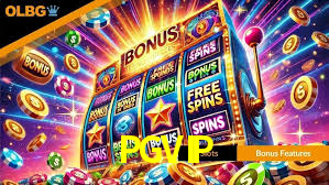 PGVIP
